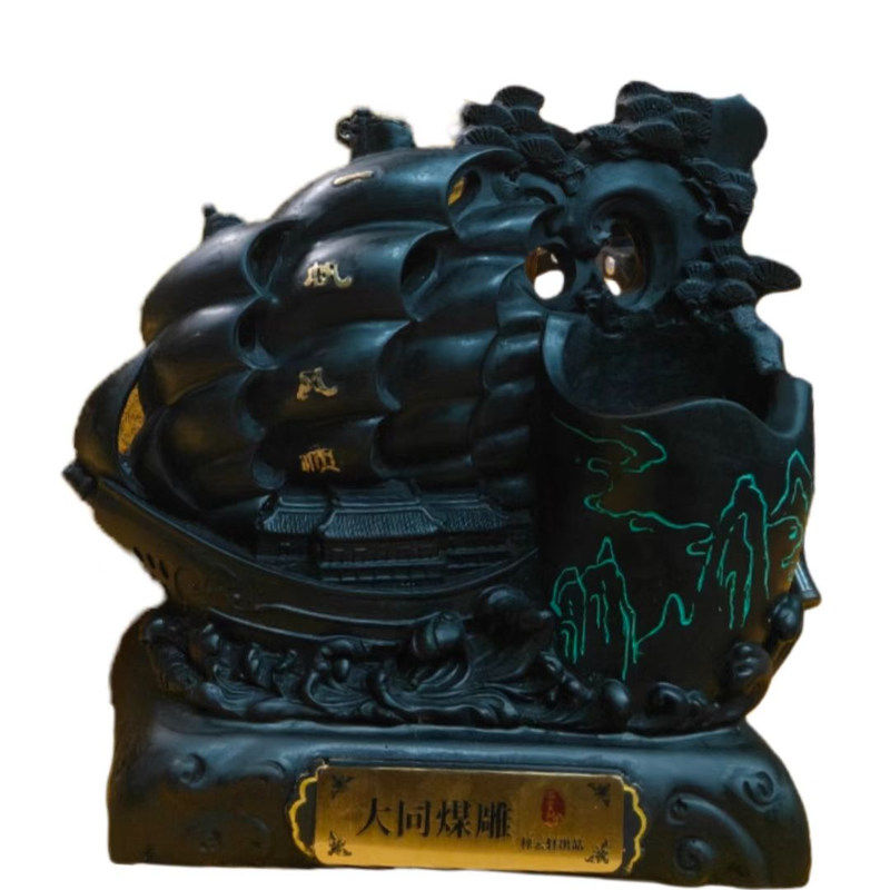 煤雕炭雕书桌一帆风顺笔筒摆件