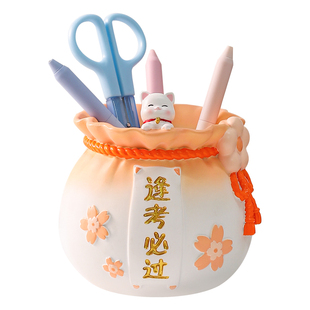 创意猫咪笔筒摆件逢考必过学生宿舍桌面装饰励志学习实用生日礼物