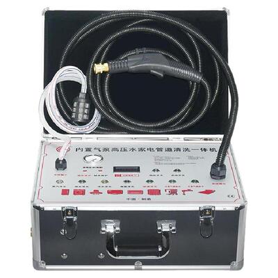 鑫孟工双系统家电管道一体机