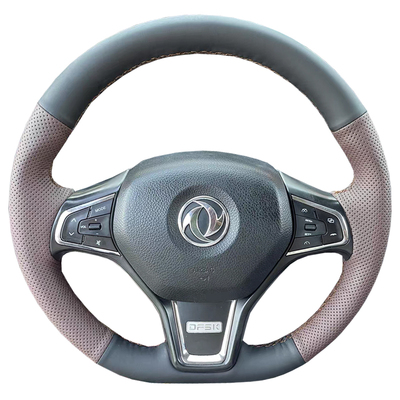 风光580S560东风ix5专用方向盘套