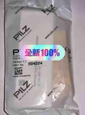 议价正品皮尔兹504224（524124514120）