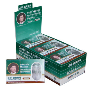 zobo正牌磁石三重过滤一次性烟嘴zb-032抛弃型细支香菸虑器男五重