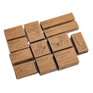 印章时光回溯创意复古手帐装饰印画图章英文邮票蝴蝶植物花朵印画