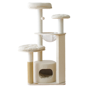 兽牌奶酪猫爬架小户型不占地多层实木家用专用猫架子猫窝猫树一体