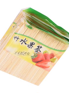 一次性水果签艺术花签鸡尾酒签伞签KTV牙签竹签艺术串签200支