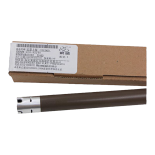 莱盛上辊 适用美能达1500W 1580MF 1590MF柯美12P 15P 16P 定影上辊 东芝240S 2400 241S 加热辊 定影辊