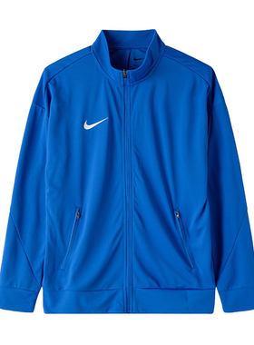 【自营】Nike耐克针织夹克新款男装休闲服健身蓝色训练外套上衣