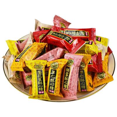 散装广东东莞伴手礼徐福记酥糖