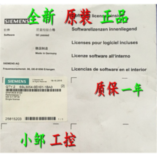议价6SL3054-0FB00/0FB11-1BA0 西门子S120 CF卡6SL3O54-OFBOO-1B