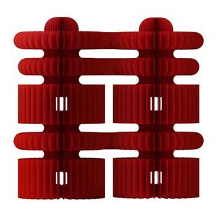 喜字蜂窝球摆件婚房布置订婚礼桌面摆台装饰立体双囍结婚用品大全