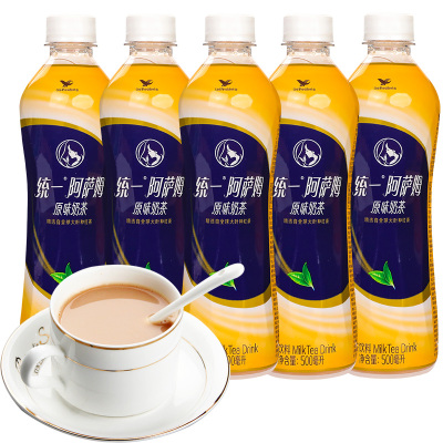 统一阿萨姆奶茶整箱原味特批价