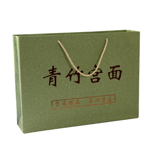 河北特产藁城青竹宫面手工挂面龙须面条筋道爽滑匠心高档礼盒 4斤