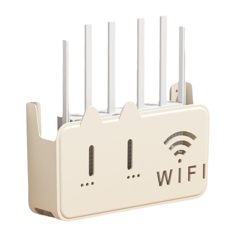 wifi无线路由器收纳盒壁挂免打孔