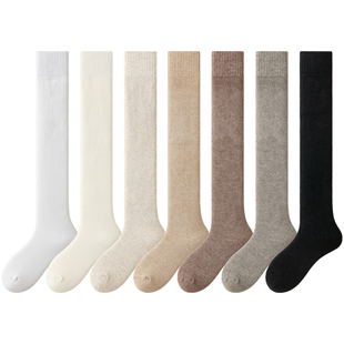 羊毛袜子女长筒加绒加厚秋冬季保暖毛圈超厚高筒羊羔绒过膝袜黑白