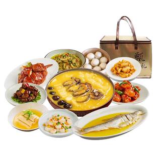 不打烊丰收日10道菜半成品年夜饭佛跳墙鲥鱼河虾仁年货礼盒送礼