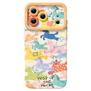 适用苹果17手机壳女款iphone16pro保护套13mini全包14防摔11/12/xs软外壳7plus硅胶8高级15新年se马年小马max