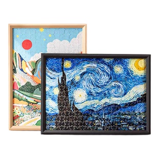 【木制拼图相框】1000片70×50和75×50空框裱框装饰大尺寸挂墙框