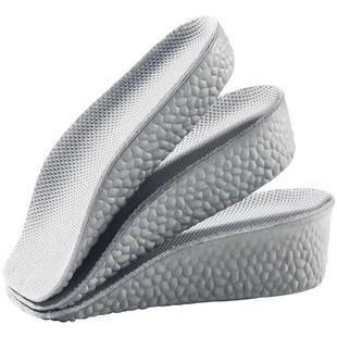 迈高乐足弓支撑增高鞋垫男女隐形减震内增高小个子神器爆米花半垫