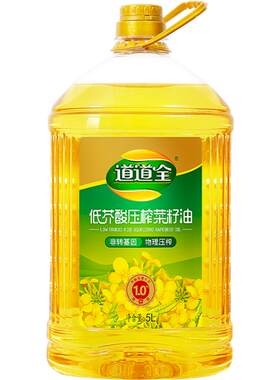 道道全物理压榨低芥酸菜籽油