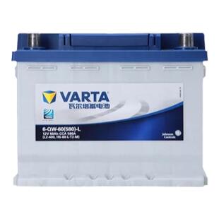 瓦尔塔汽车电瓶蓄电池l2400适配大众速腾宝来英朗逸12v60ah上门