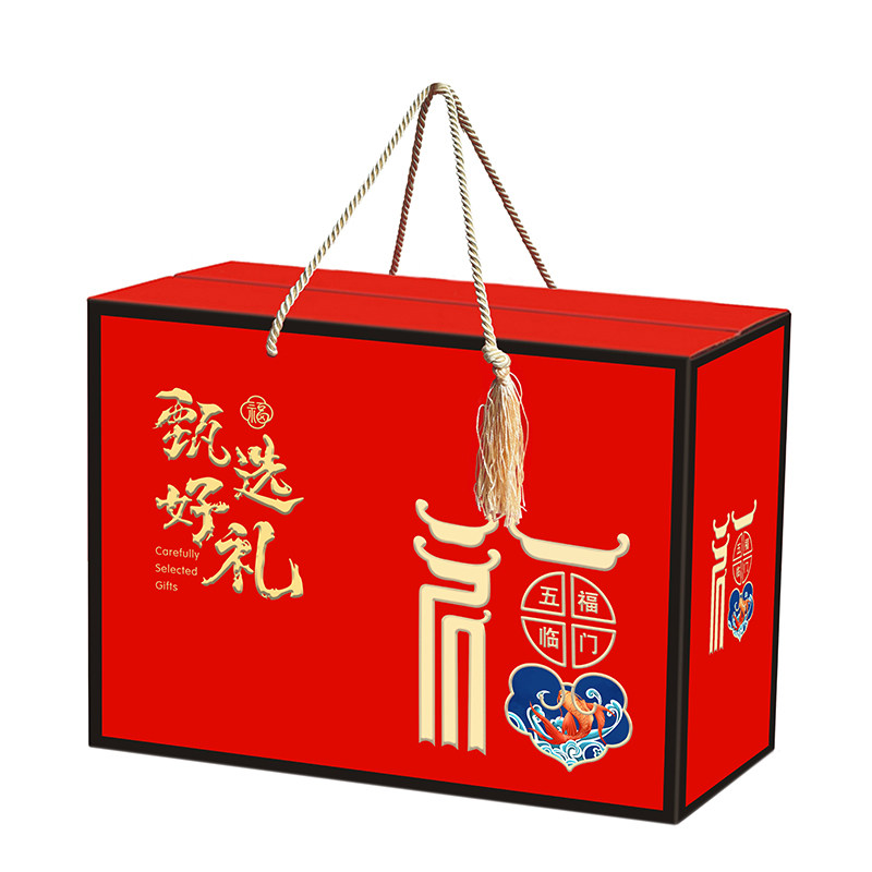 新年通用大号礼盒包装盒批发