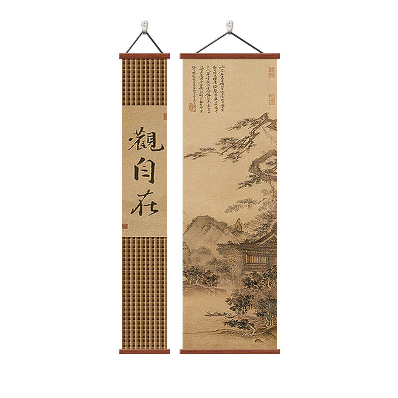 山水画宋代美学玄关装饰画