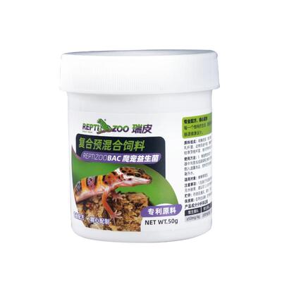 瑞皮Reptizoo爬宠BAC益生菌