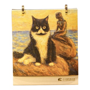 汪汪喵呜孤儿院2026原创 《汪喵漫游世界》萌宠台历 油画布质感