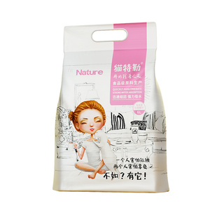 猫砂豆腐砂除臭无尘木薯植物猫砂4斤混合膨润土猫砂矿砂猫咪用品