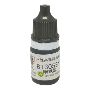 5D模型酋长大陆SM模型漆笔涂漆BT系金属色颜料高达上色水性漆B组