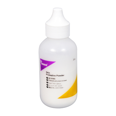 隆泰造口粉附件皮肤成人儿童