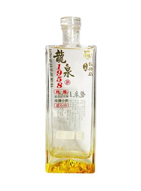 大连白酒匠心20浓香52度500ml