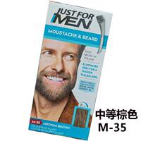 Australian Just for Men light, medium and dark brown bleached beard cream to cover white beard dye cream ammonia-free thumbnail 2