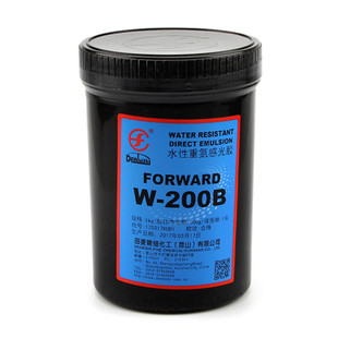 水性感光胶日本田菱感光胶W-200B丝印感光胶水性重氮感光胶高像素