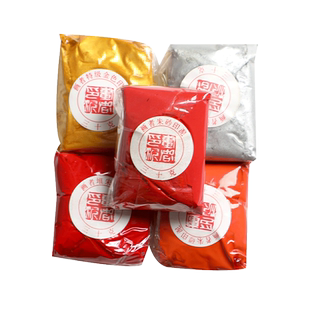 曹一阁印泥朱砂书画专用书法篆刻堆朱朱红色印泥金色银色彩色印泥印章套装文房四宝陶瓷印泥盒蓖麻油