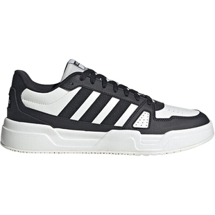 Adidas/阿迪达斯官方正品经典男女同款低帮简约耐穿板鞋JR5232
