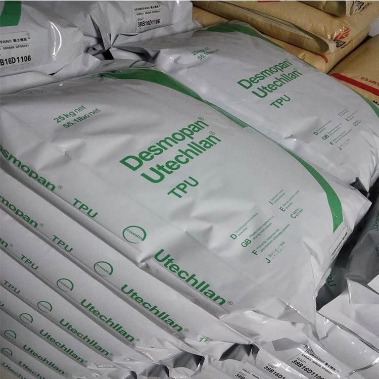 TPU德国科思创拜耳385E聚酯基高强度阻燃等级V2工程配件软管薄膜