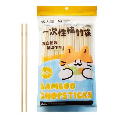 炊大皇一次性筷子健康卫生
