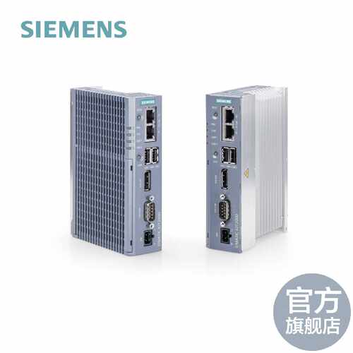 议价西门子SIMATIC IOT2050智能网关工业物联网 双核IOT2000 Linu