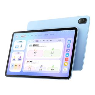 seewo希沃学习机V20护眼学习平板T2智能平板电脑T20儿童小学生初中高中通用英语专用一年级到高中官方旗舰店