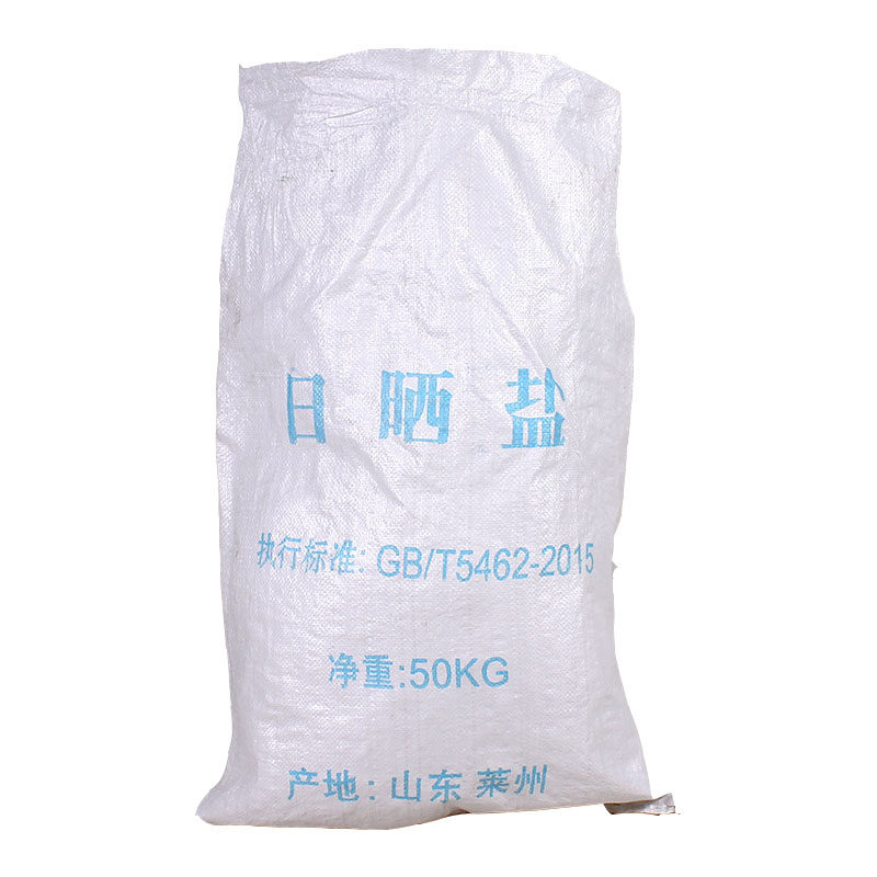 工业盐海盐大颗粒天然日晒盐细盐锅炉软水盐锦鲤水产养殖畜牧鱼塘