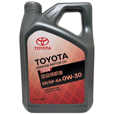 丰田SP0w-30致享威驰全合成机油