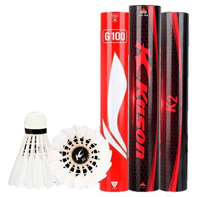 凯胜K2/G100/G200羽毛球