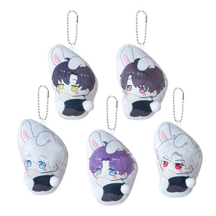 恋与深空周边秦彻祁煜黎深沈星回同人挂件谷子书包毛绒公仔小挂饰