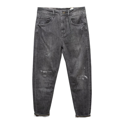 新款牛仔裤灰色春夏季显瘦九分