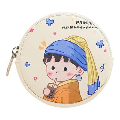 可爱卡通钥匙包女创意迷你小圆包学生零钱包多功能通用拉链锁匙包