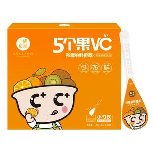 【满满自然vc】小碗良食 猕猴桃鲜橙萃柠檬橙子果蔬汁果汁蔬菜汁