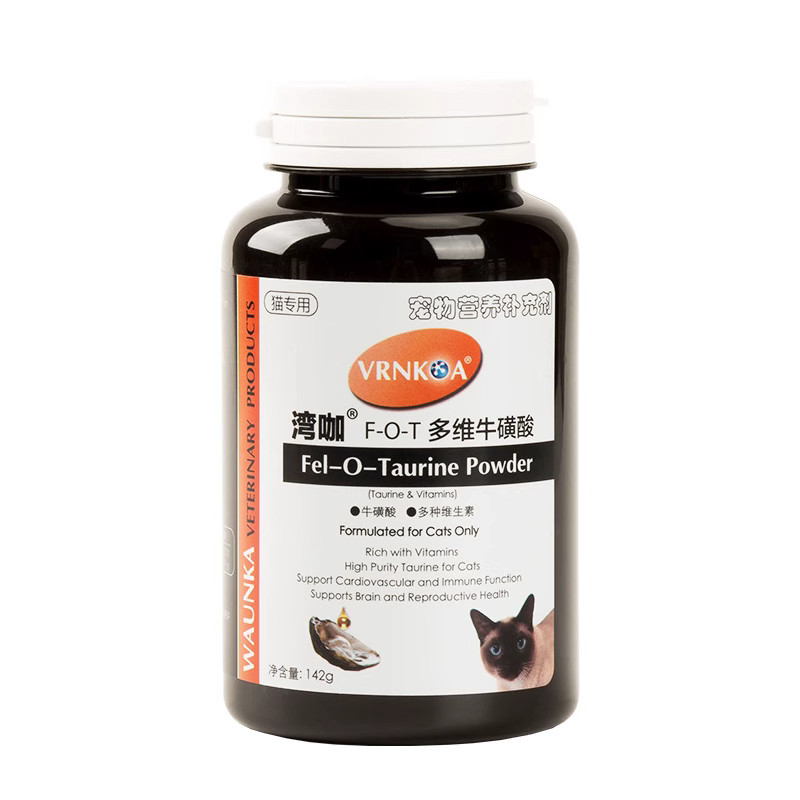 湾咖猫咪多维牛磺酸粉