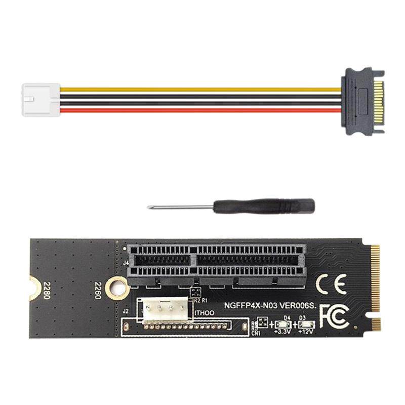 M.2 Key M转接PCI-e 1X 4x卡转NGFF足4X信号 M2卡NVME带灯黑/白板