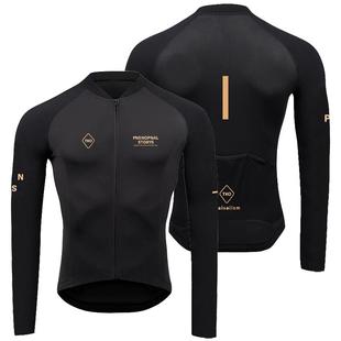 PAS骑行服套装抓绒保暖长袖背带长裤男女款秋冬季户外单车运动服